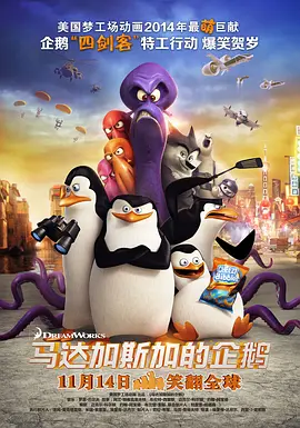 国产桃色在线