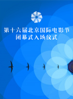 红楼梦淫史18